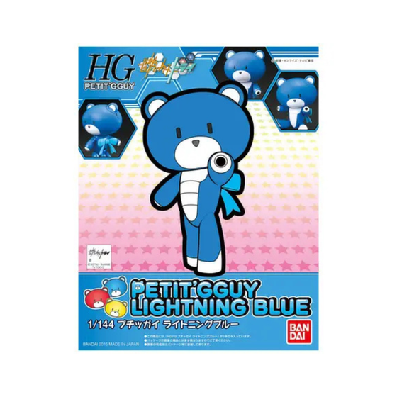 GBFT Petit-Beargguy Lightning Blue