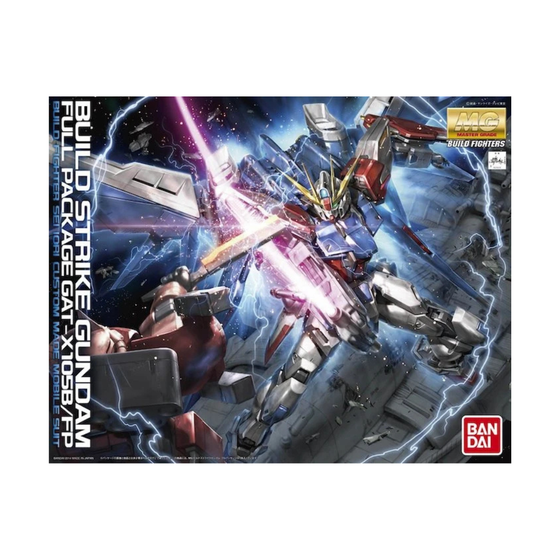 MG 1/100 Build Strike Full Package