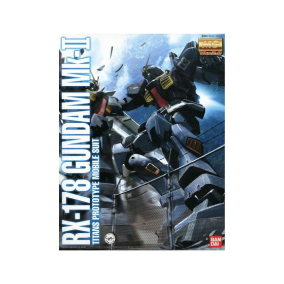 MG Mk-II Titans Ver 2.0