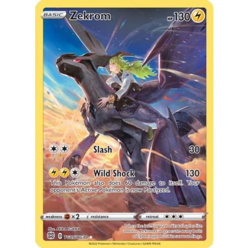 Zekrom TG05/TG30 Brilliant Stars Trainer Gallery SWSH Holofoil