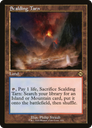 Scalding Tarn (Retro Frame) (MH2-439)