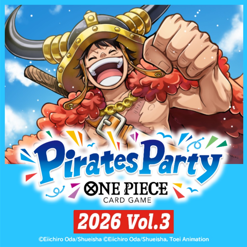 (TORONTO) ONE PIECE CARD GAME Pirates Party Event October 1st 6:30PM