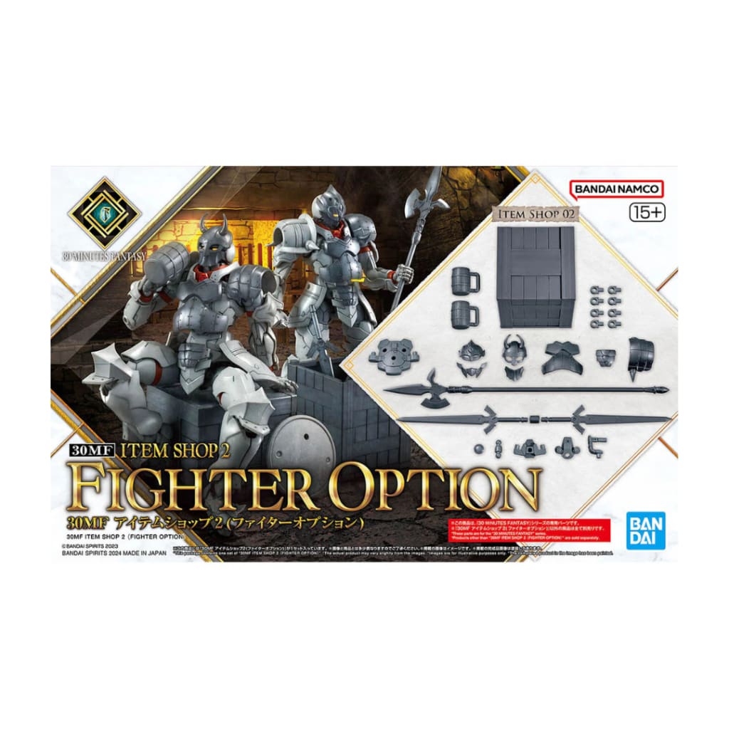 30MF I-02 Item Shop 2 (Fighter Option)