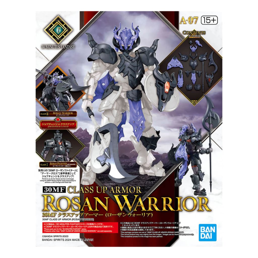 30MF A-07 Class Up Armor (Rosan Warrior)