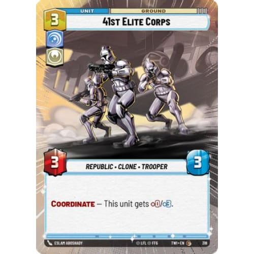 41st Elite Corps (Hyperspace) (318) Foil - Single