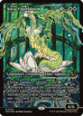 Kwia Vigorbloom (Showcase) (0410) (FRA-410) Foil