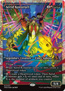 Aerid Konstrari (Showcase) (Fracture Foil) (0417) (FRA-417) Foil