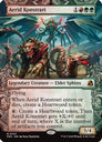 Aerid Konstrari (Showcase) (0347) (FRA-347) Foil
