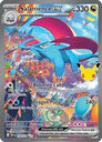 Salamence ex (156/128) - Holofoil - Special Illustration Rare