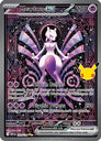 Mewtwo ex (151/128) - Holofoil - Special Illustration Rare