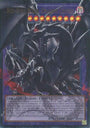 Red-Eyes Black Dragon Exceed (Extended Art) - BETB-EN036 Ultra Rare 1st Edition
