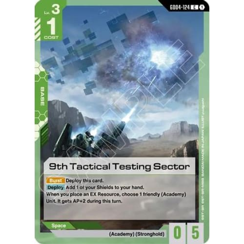 9th Tactical Testing Sector (GD04-124) - Phantom Aria