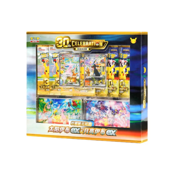 Pokemon - 30th Celebration - Espeon ex & Umbreon ex Display Box (Chinese)