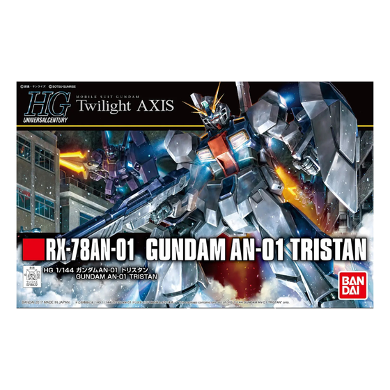 HG 1/144 Gundam AN-01 Tristan