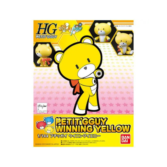 GBFT Petit-Beargguy Winning Yellow