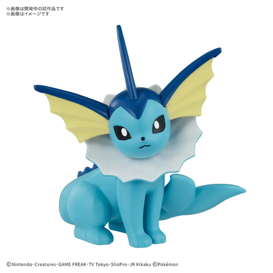 Pokemon Model Kit QUICK!! 27 VAPOREON