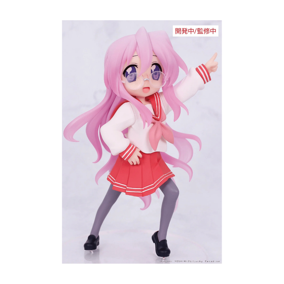 Lucky Star Vivit Figure Miyuki Takara