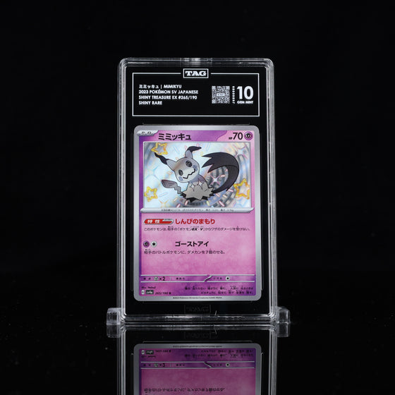 MIMIKYU 2023 POKÉMON SCARLET & VIOLET JAPANESE #265/190 SHINY TREASURE EX SHINY RARE TAG 10