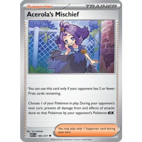 Acerola’s Mischief (180) Uncommon - Single