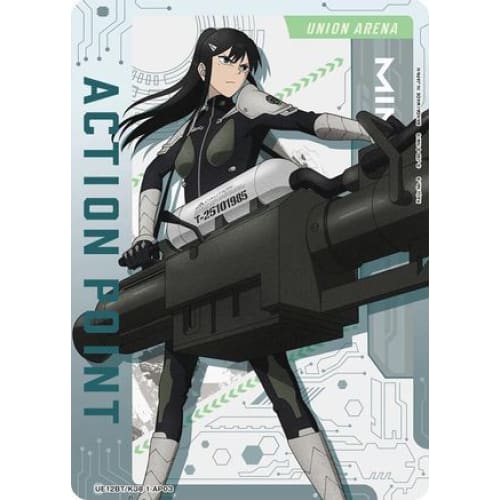 Action Point Card (AP03) (UE12BT/KJ8-1-AP03) - UE12BT Kaiju