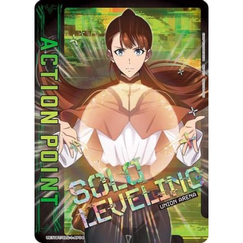 Action Point Card (AP04) (UE17BT/SLG-1-AP04) - UE17BT SOLO