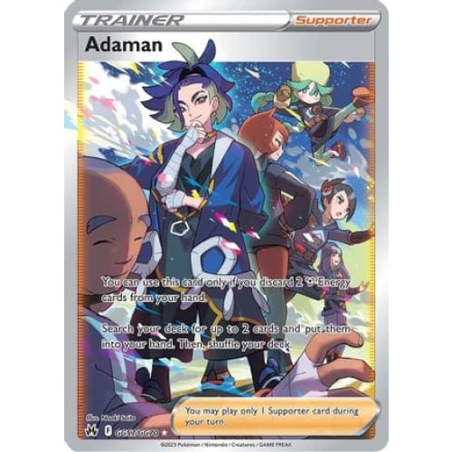 Adaman (GG57) Ultra Rare Holofoil - Single