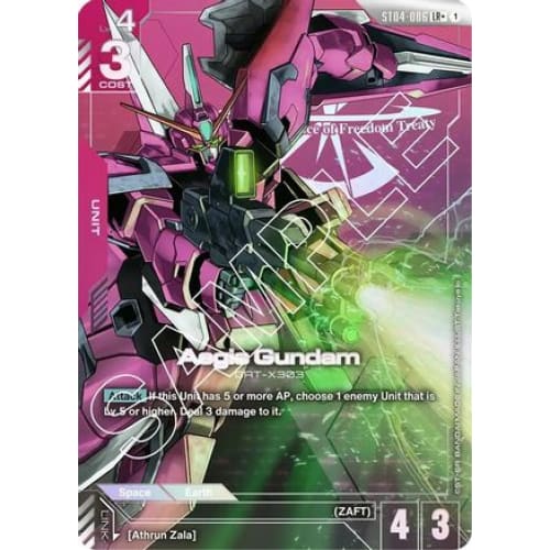 Aegis Gundam (LR+) (ST04-006) - Starter Deck 04 SEED Strike