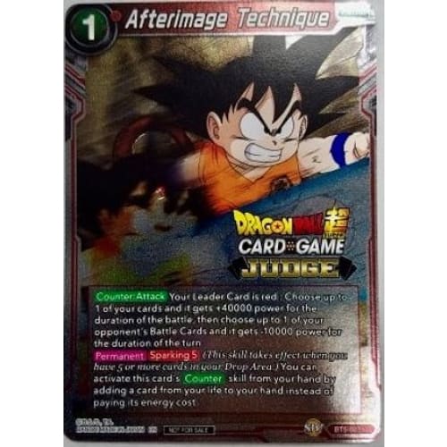 Afterimage Technique (Judge Promotion Cards) - Single