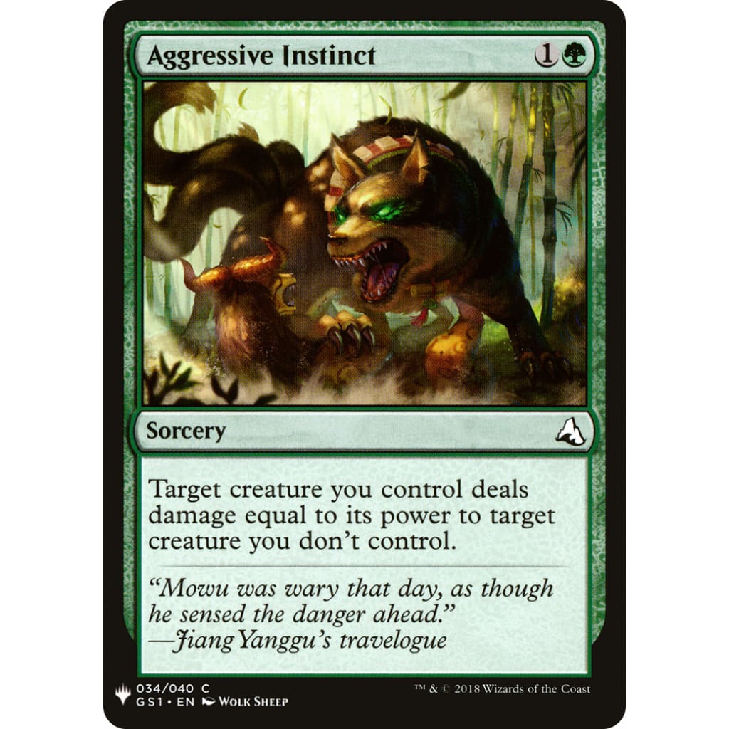 Aggressive Instinct (PLST-GS1-34) - Single