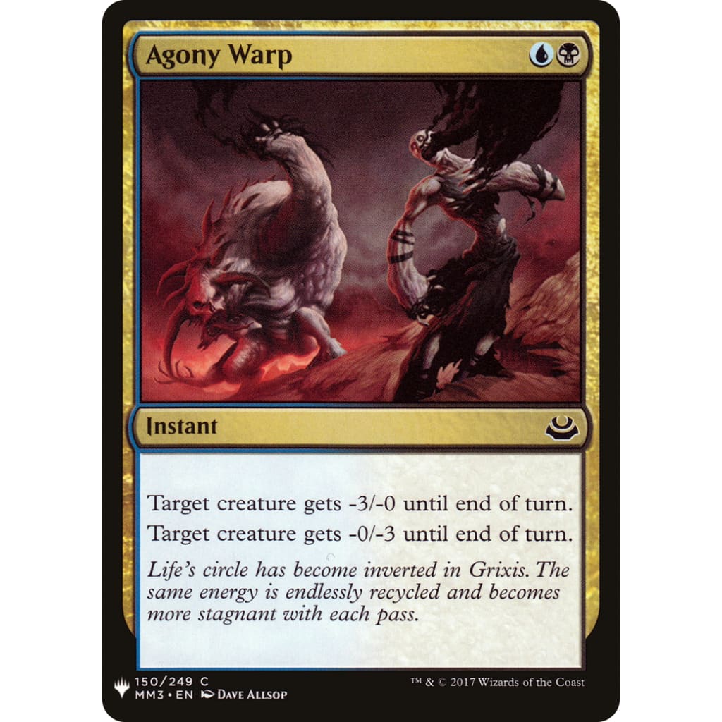 Agony Warp (PLST-MM3-150) - Single