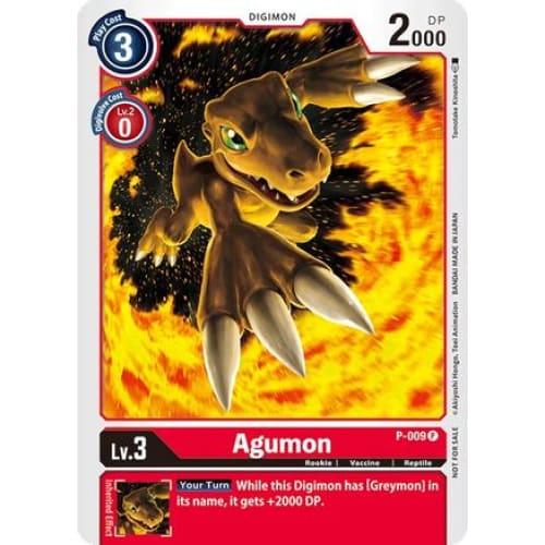 Agumon - P-009 (P-009 P) Promo Foil - Single