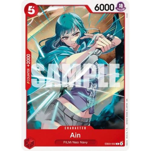 Ain EB03-002 C Extra Booster: One Piece Heroines Edition