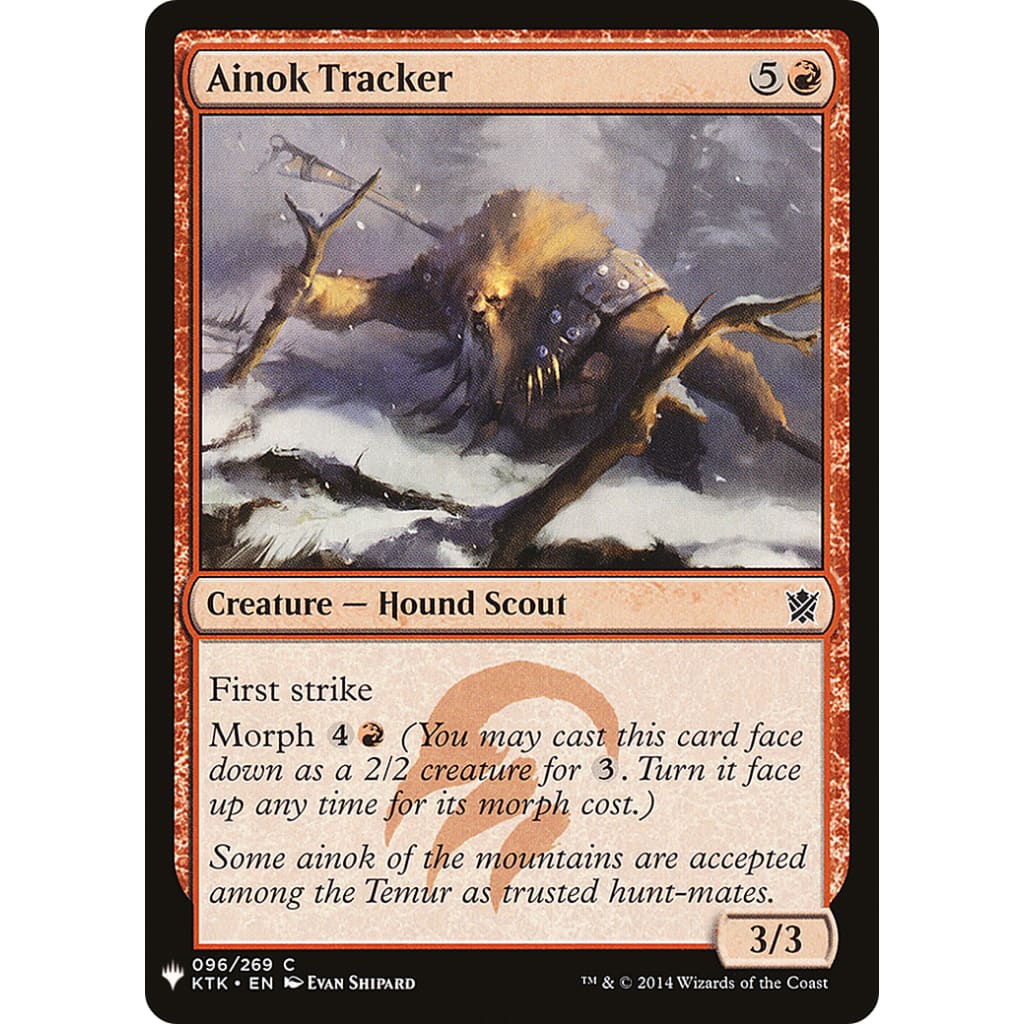 Ainok Tracker (PLST-KTK-96) - Single