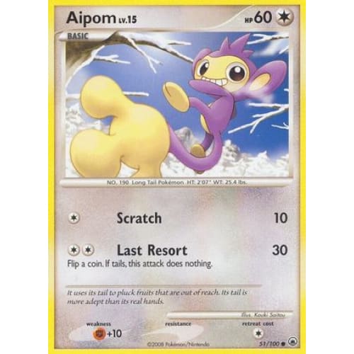 Aipom (51) Common - Single