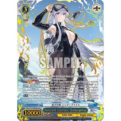 Aircraft Carrier Enterprise (SEC+) (AZUR LANE VOL. 2)