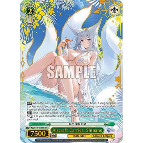 Aircraft Carrier Shinano (SEC+) (AZUR LANE VOL. 2) - Single
