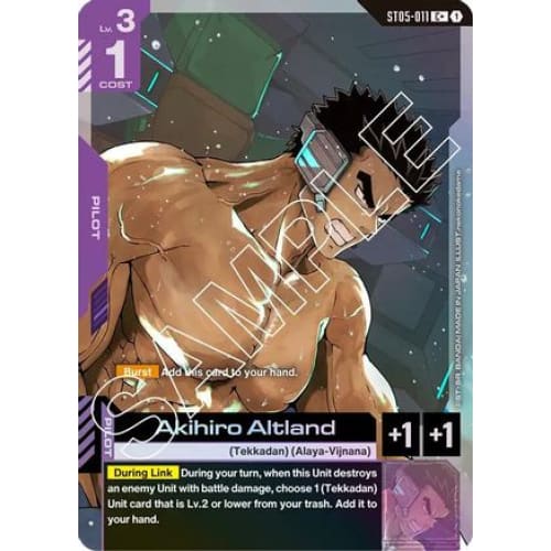 Akihiro Altland (C+) (ST05-011) - Starter Deck 05 Iron