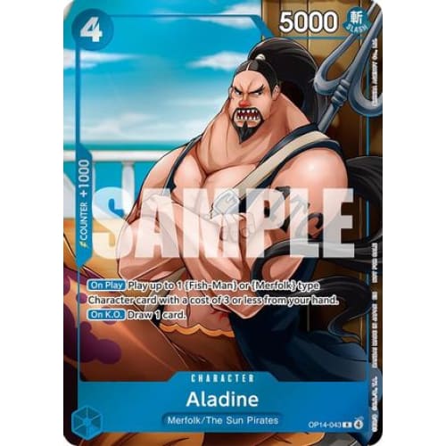 Aladine (Dash Pack) OP14-043 R The Azure Sea’s Seven Foil