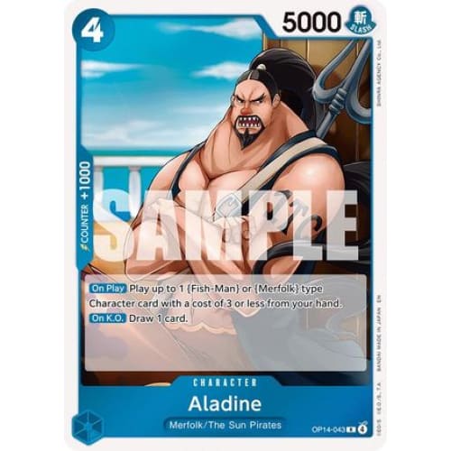 Aladine OP14-043 R The Azure Sea’s Seven Foil - Single