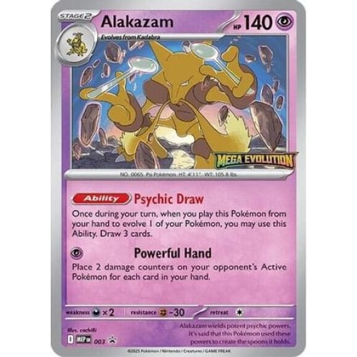 Alakazam - 003 (3) Promo - Single