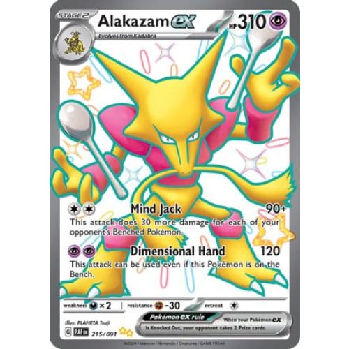 Alakazam ex (215) Shiny Ultra Rare Holofoil - Single
