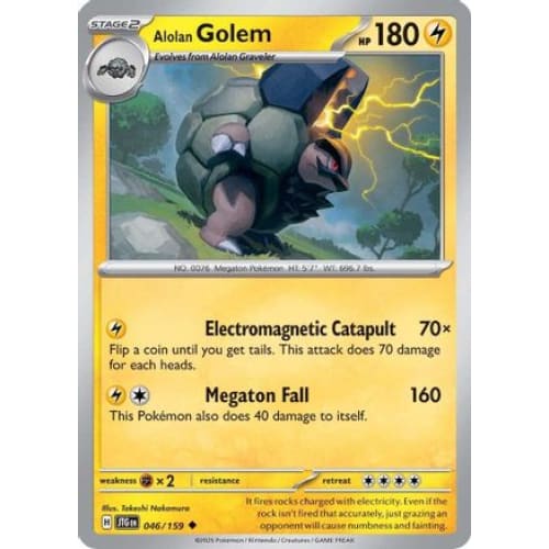 Alolan Golem (46) Uncommon Reverse Holofoil - Single