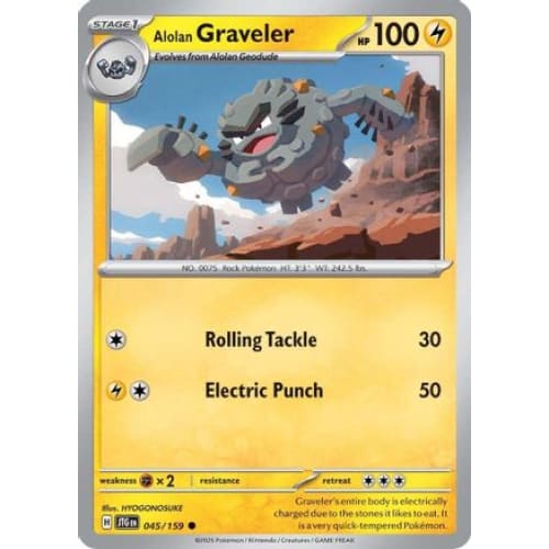 Alolan Graveler (45) Common Reverse Holofoil - Single