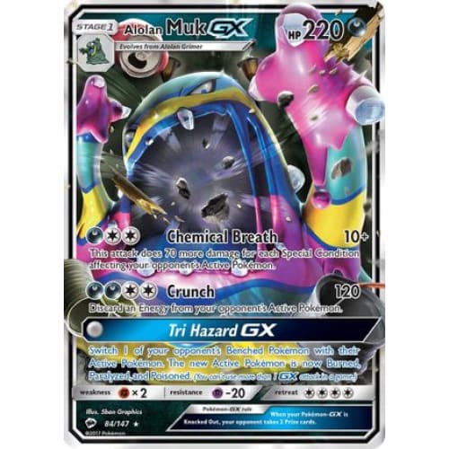 Alolan Muk-GX (084/147) Holo Rare Holofoil - Single