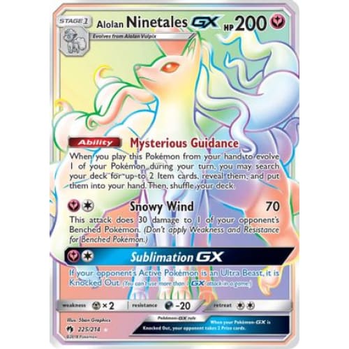 Alolan Ninetales-GX (225/214) Holo Rare Holofoil - Single