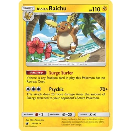 Alolan Raichu (031/111) Holo Rare Holofoil - Single