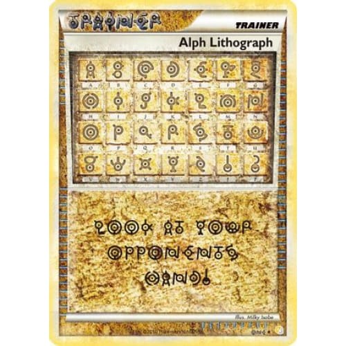 Alph Lithograph (ONE/123) Secret Rare Holofoil - Single