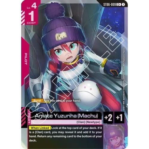 Amate Yuzuriha (Machu) (C+) (ST06-009) - Starter Deck 06