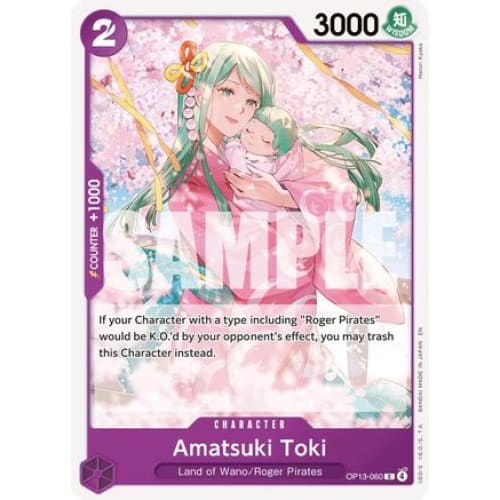 Amatsuki Toki OP13-060 C Carrying On His Will - Single