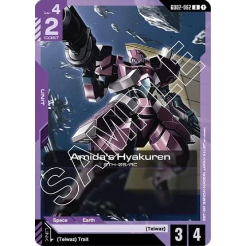 Amida’s Hyakuren (GD02-062) - Dual Impact - Single